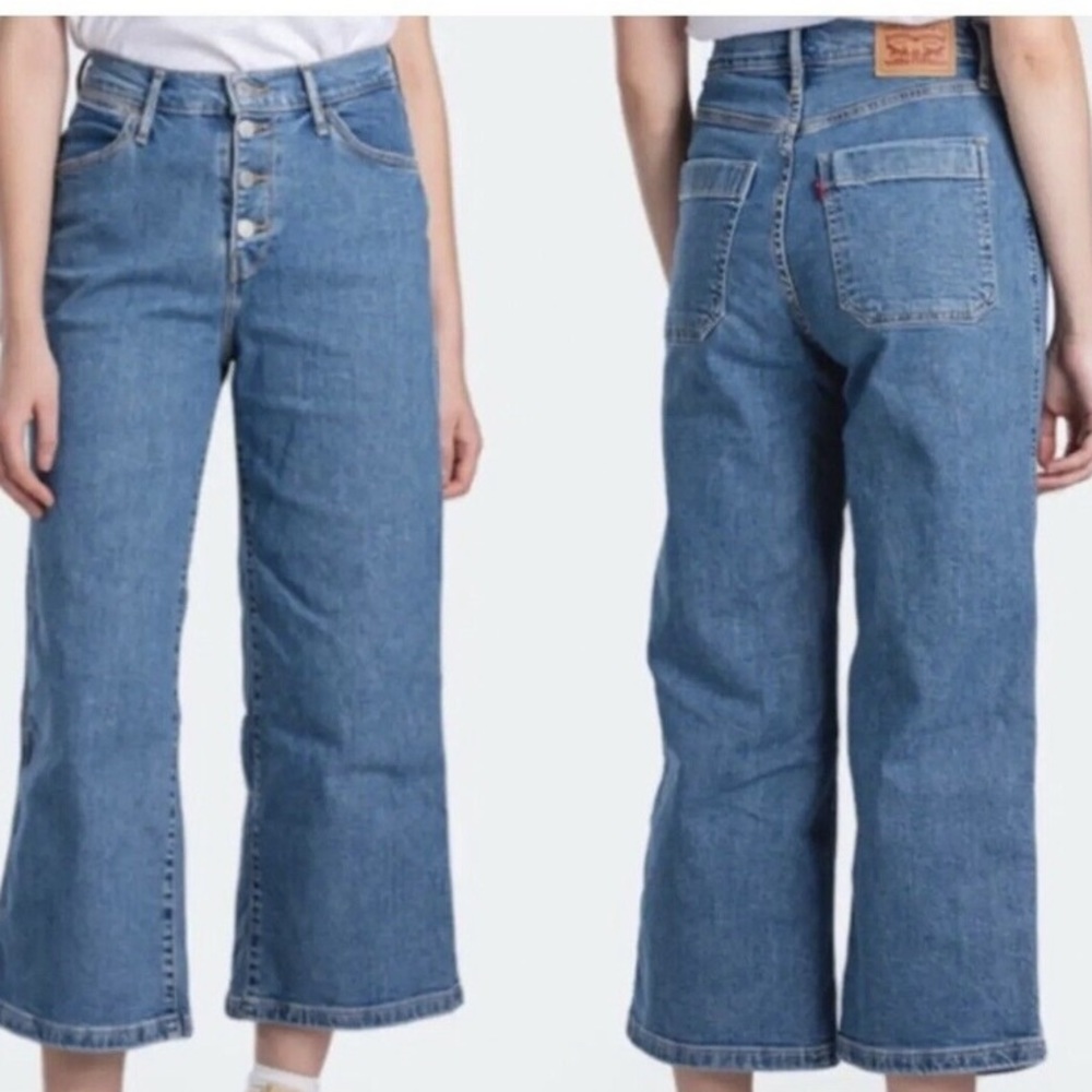 Levi’s Mile High Cropped Wide Legged Jeans